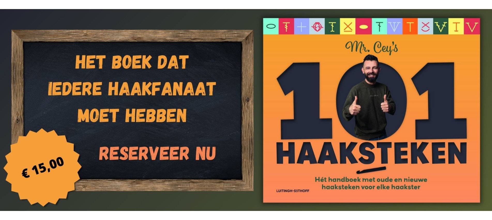 101 haaksteken